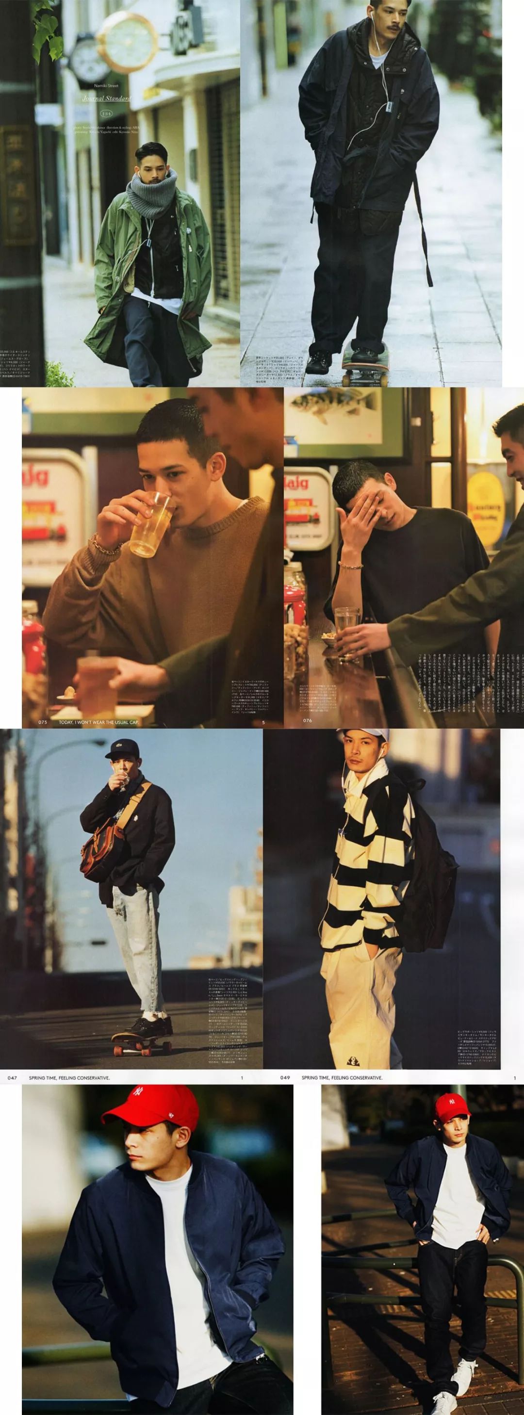 想成为cra的新人需要做哪些准备,popeye杂志中的穿搭