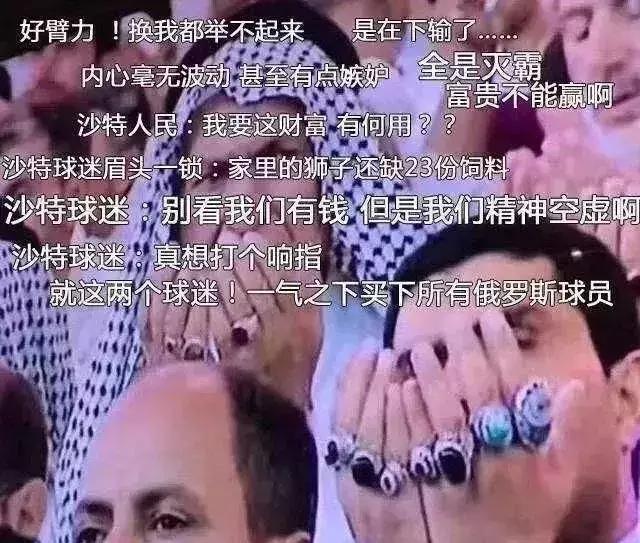 世界杯纪录短片,世界杯系列短片