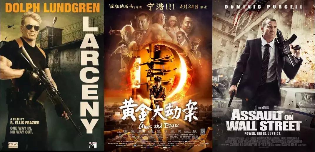 世界杯纪录短片,世界杯系列短片