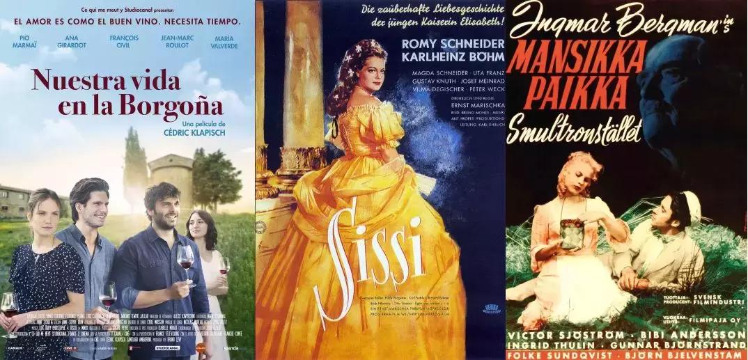 世界杯纪录短片,世界杯系列短片