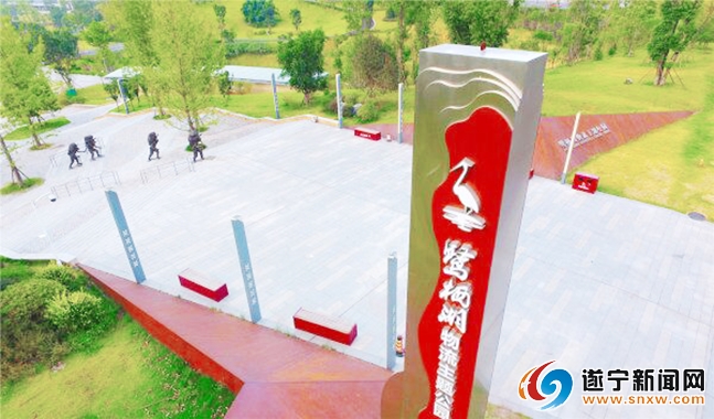 船山攻坚科技创新引领经济转型升级