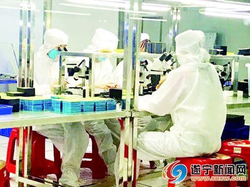 船山攻坚科技创新引领经济转型升级