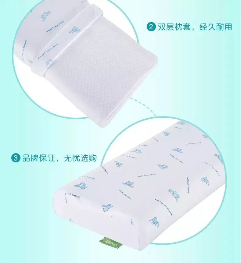 乳胶枕泰国原产,乳胶枕泰国的最好吗