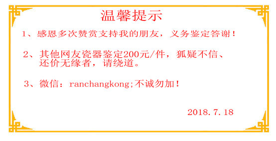 天珠天地珠9.9,天珠9mm