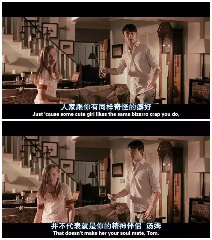 经典,流淌穿梭在胶卷中的家居美学设计(下)