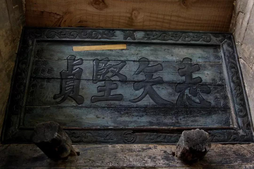 井陉这个村不输于家石头村,去了你就不想走!