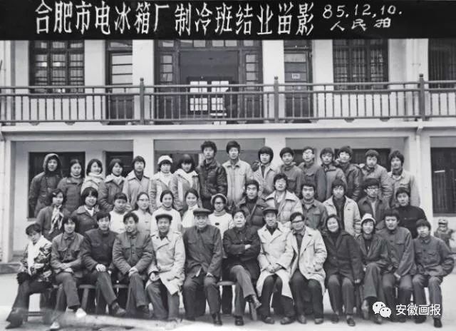 张巨声美菱照片,光辉岁月纪录片张正源采访