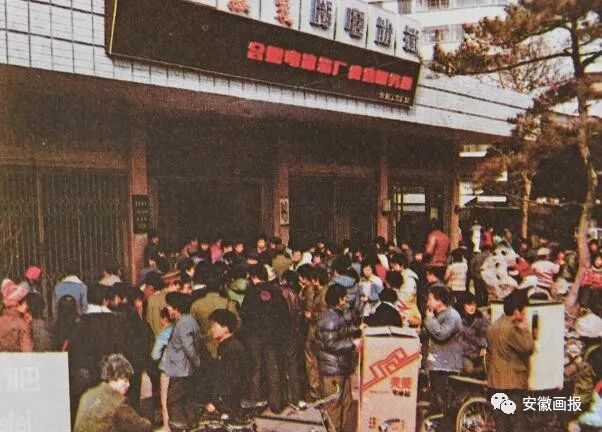 张巨声美菱照片,光辉岁月纪录片张正源采访