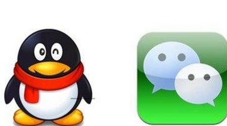 微信和QQ有什么区别,微信跟qq的区别视频