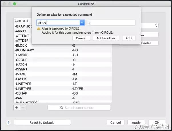 cad中pgp文件调用快捷键的原理,cadpgp文件是怎么样调用快捷键的