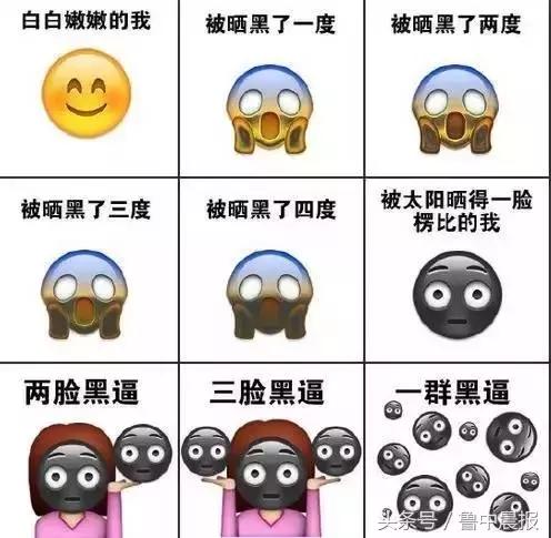 淄博停电通知最新信息,停电通知山东淄博市