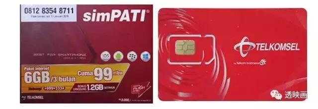 巴厘岛免签入境攻略最新,巴厘岛旅游攻略跟团游多少钱