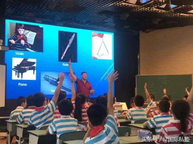 i2国际私塾无证办学,i2国际私塾怎么样有初中吗