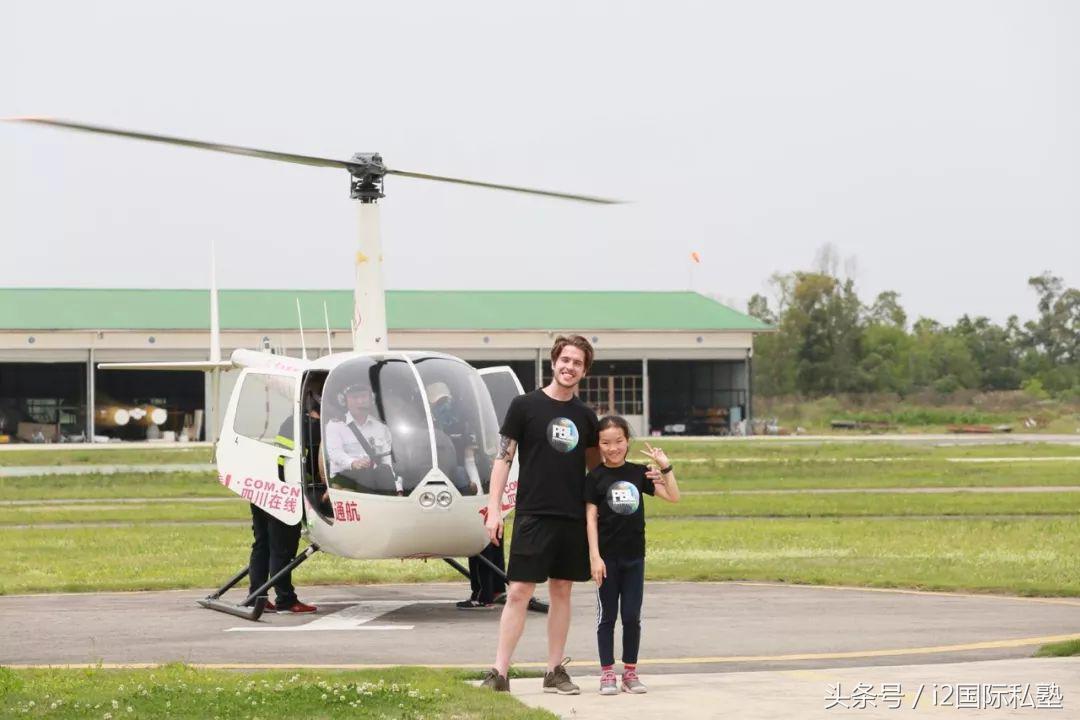 i2国际私塾无证办学,i2国际私塾怎么样有初中吗