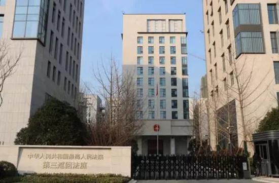 获赔700万后被判诈骗罪获刑12年,诈骗罪3万元被判几年