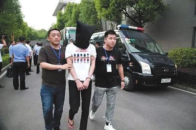 非法赌球获利80万,跨境网络赌球案