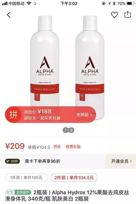 女生神奇的小物件,10个特走心的生活小物件省心实用