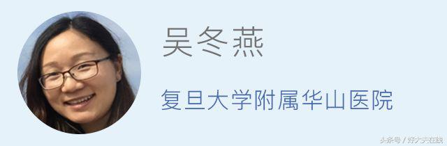 吃完饭就困是心脏堵了吗,吃完饭就困是脾胃虚的表现吗