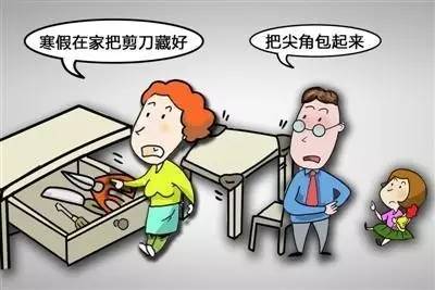 宝宝摔伤破皮怎么护理,夏天宝宝擦伤怎么处理伤口