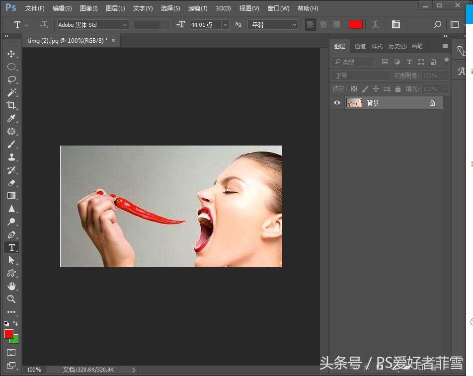 ps图层的不透明度和填充的区别,ps空白图层填充图案填充不了