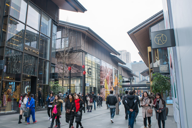 春熙路太古里简介,春熙路街拍太古里