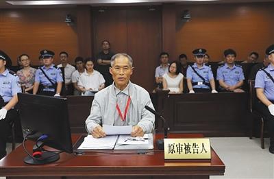 耿万喜诈骗新闻,耿万喜蒙冤32年被改判无罪