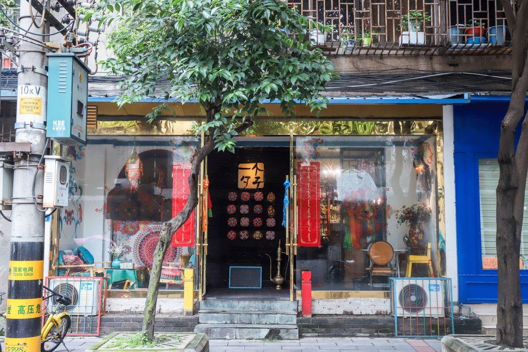 宽窄巷子旁边的物美价廉的巷子,宽窄巷子周边特色小街