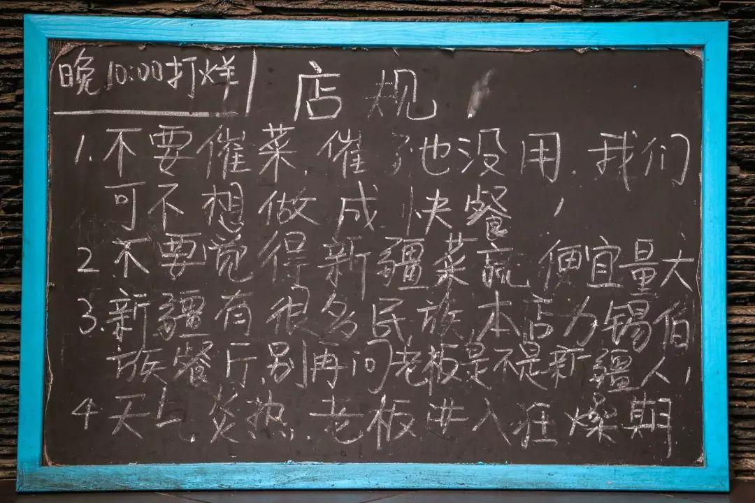 宽窄巷子旁边的物美价廉的巷子,宽窄巷子周边特色小街