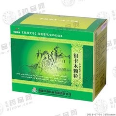 神奇维药年销售破亿，没想到它也是名贵维药