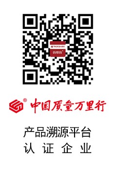 神奇维药年销售破亿，没想到它也是名贵维药