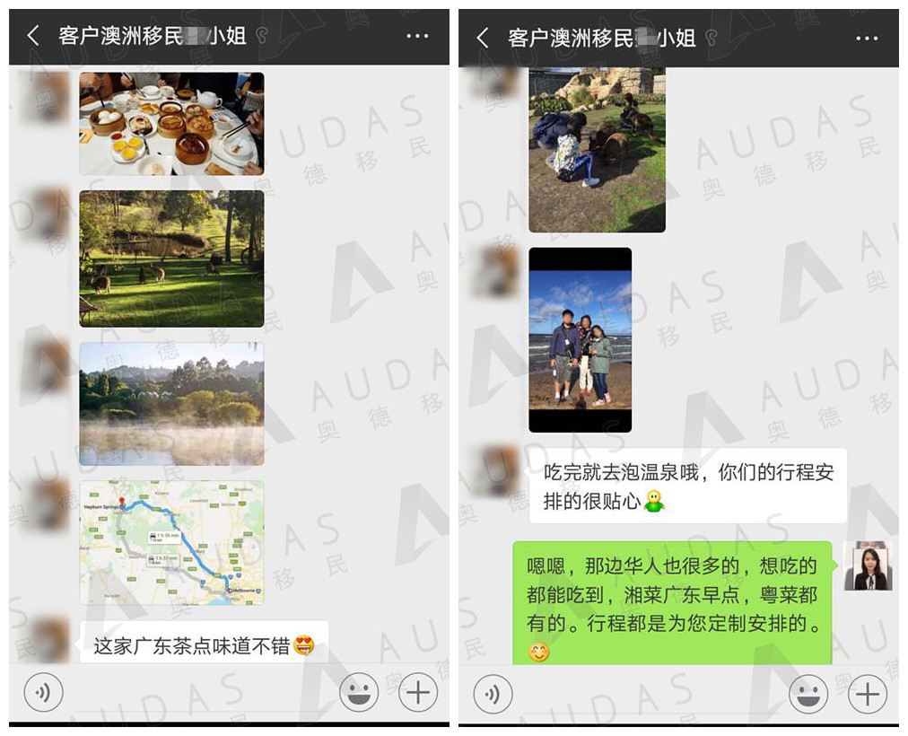 澳洲投资移民成功案例，全为了孩子的教育