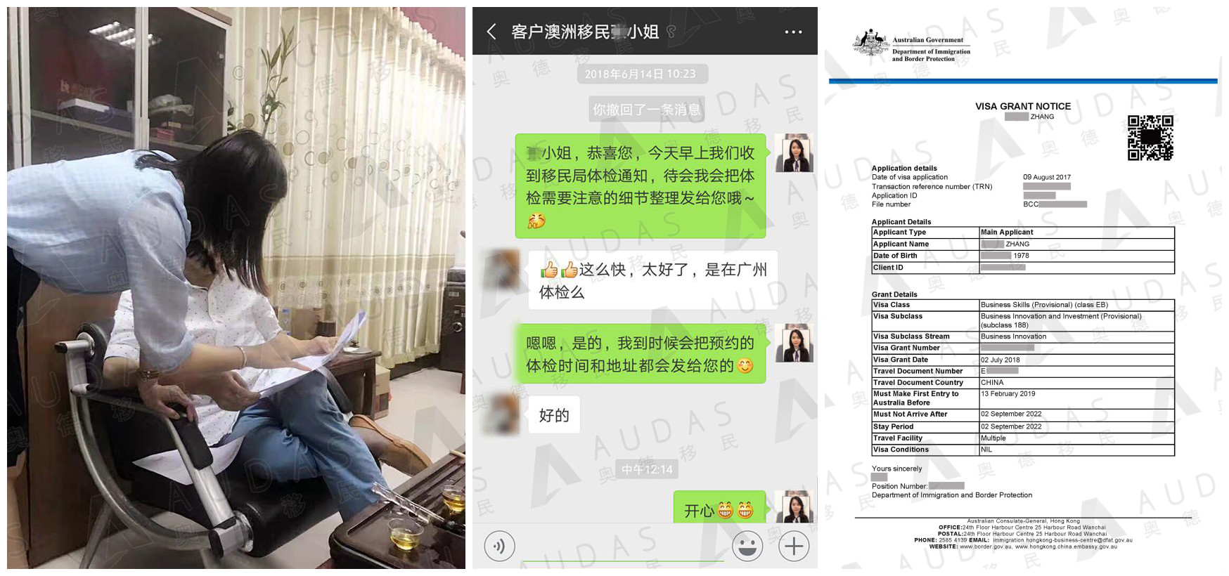 澳洲投资移民成功案例，全为了孩子的教育