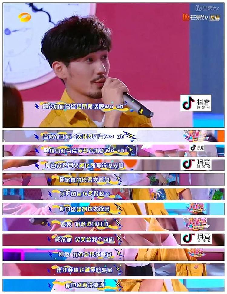 镇魂朱一龙沈巍火爆纪录,朱一龙白宇镇魂发布会