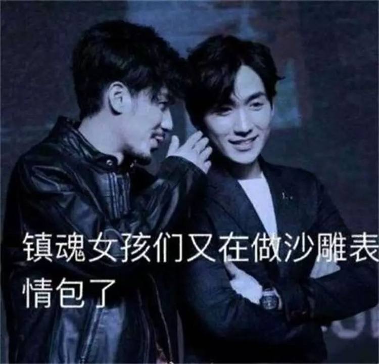 镇魂朱一龙沈巍火爆纪录,朱一龙白宇镇魂发布会