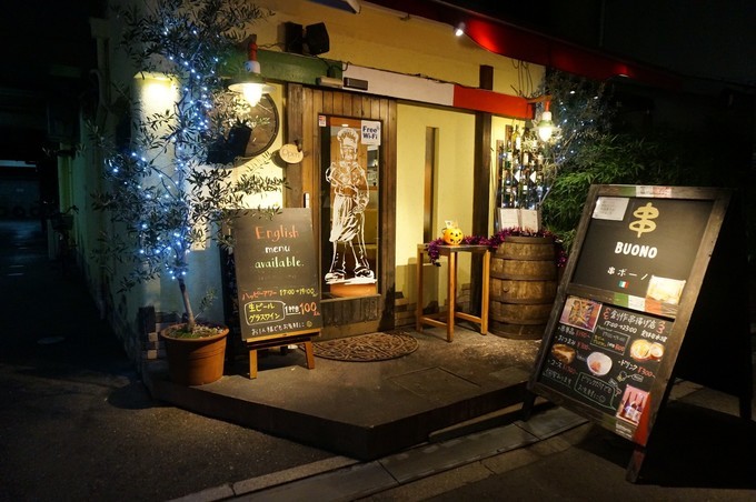 日本大阪东京旅游,日本旅游大阪的天气