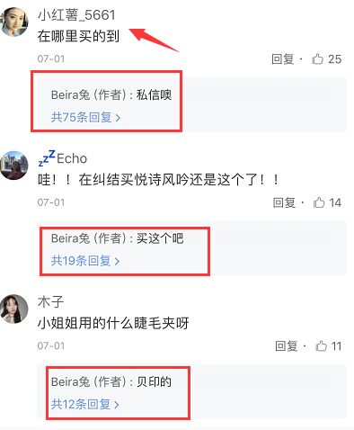 小红书精准引流推广的方法与技巧,小红书精准引流客源的方法有