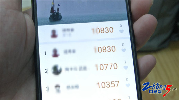 微信刷步神器一分钟刷多少步,每日走步可达万步以上刷步神器