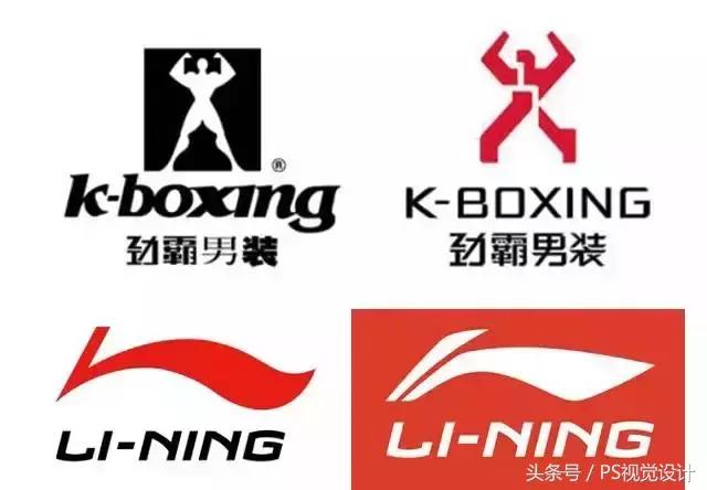 字体设计方法和技巧,字体设计必备技巧图片大全