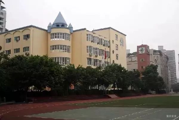 重庆渝中区求精中学对口小学,重庆实验外国语学校对口小学