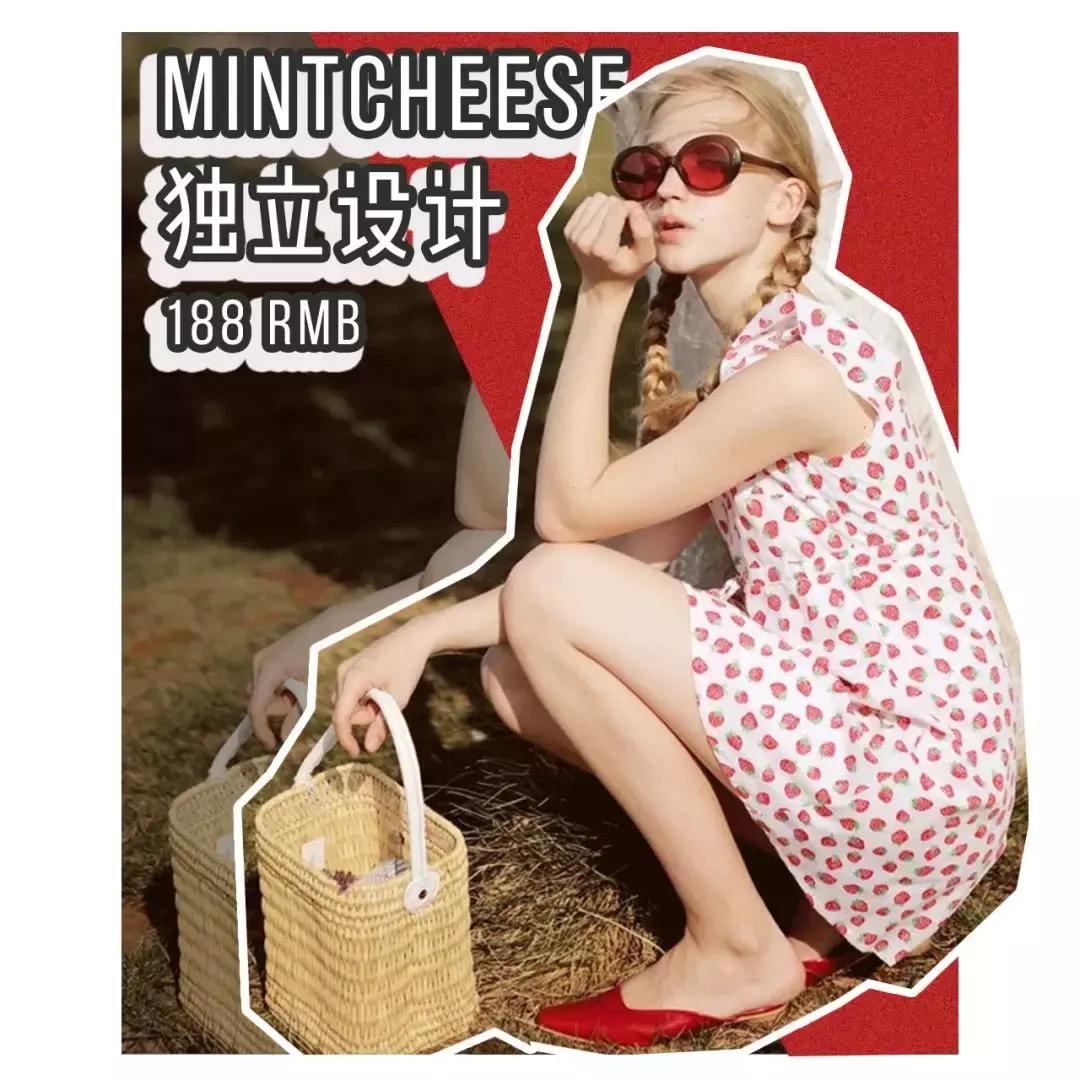 淘宝上的十件连衣裙,淘宝100以下裙子