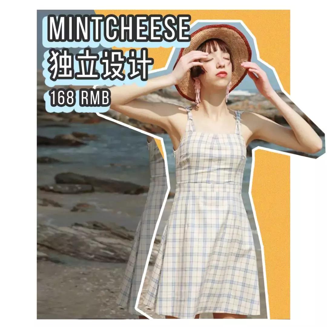 淘宝上的十件连衣裙,淘宝100以下裙子