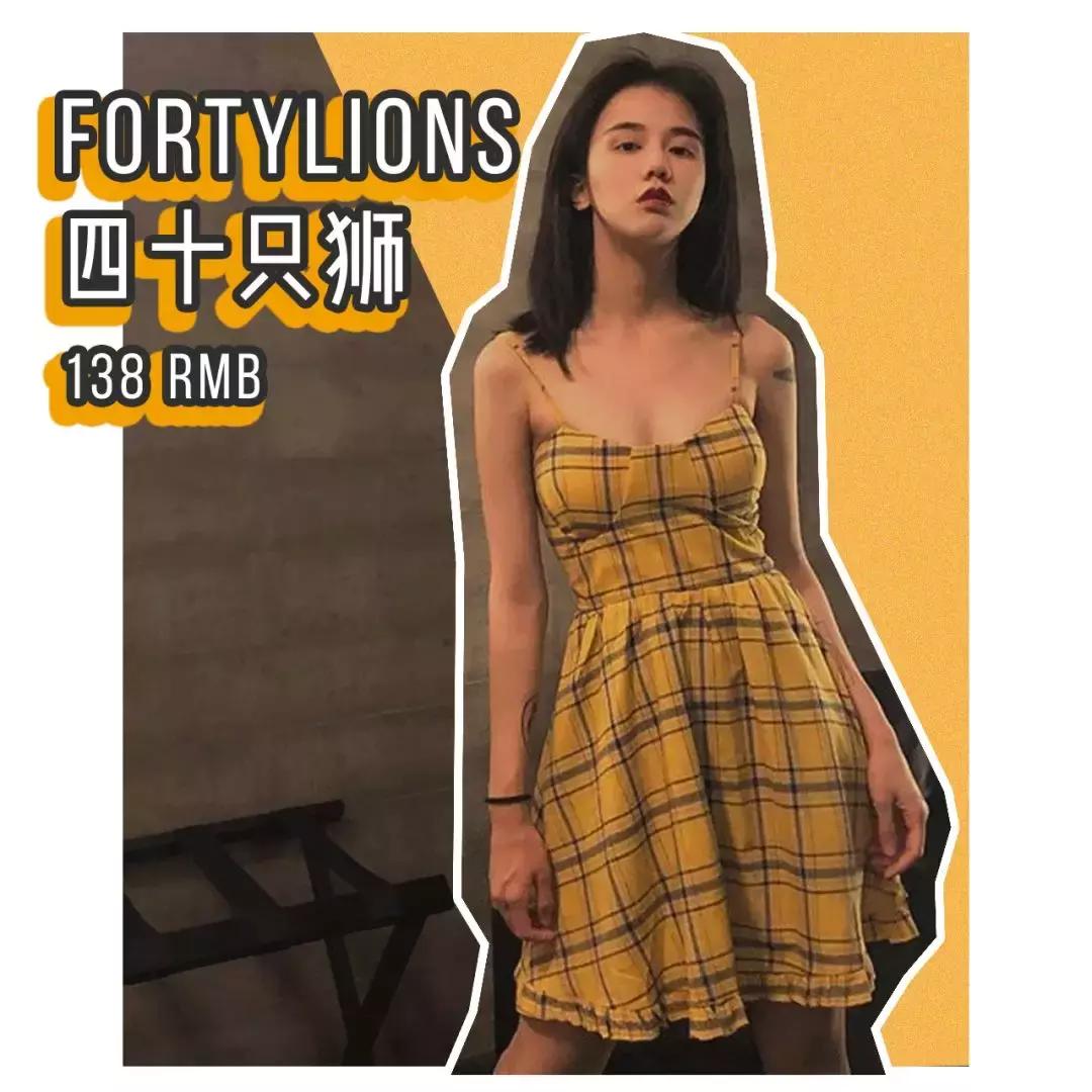 淘宝上的十件连衣裙,淘宝100以下裙子