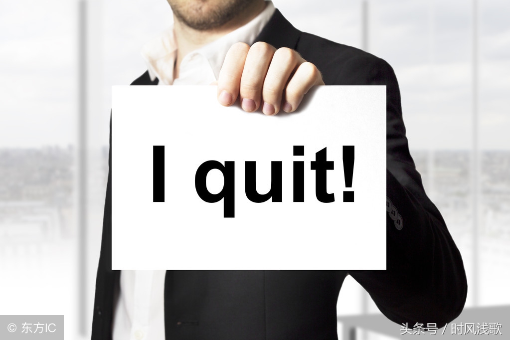 公务员辞职和辞退有什么区别,公务员辞职辞退和开除的区别