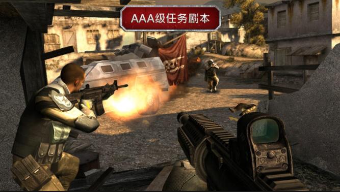 ipad上的3a游戏大作是云游戏吗,ipad的蜂窝是插什么卡