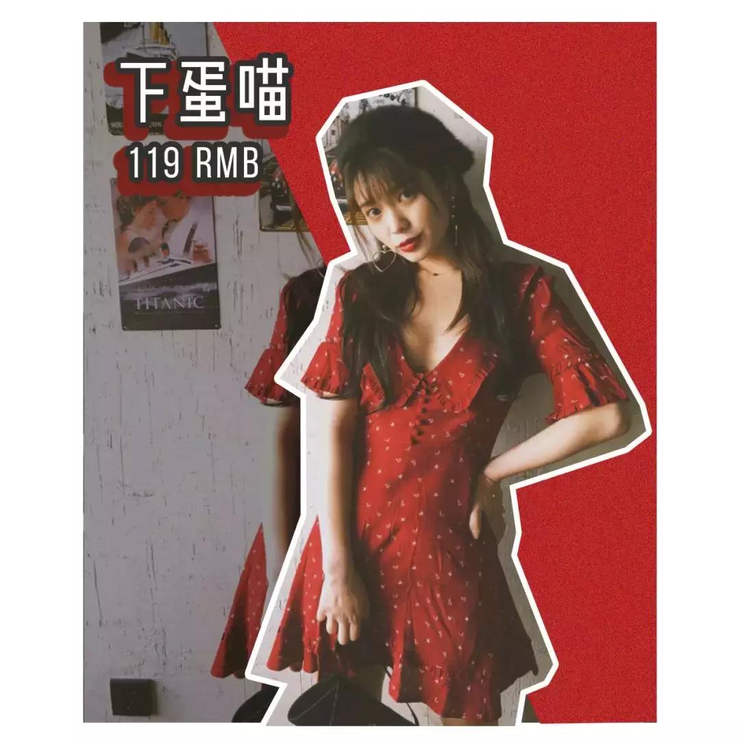 淘宝上的十件连衣裙,淘宝100以下裙子