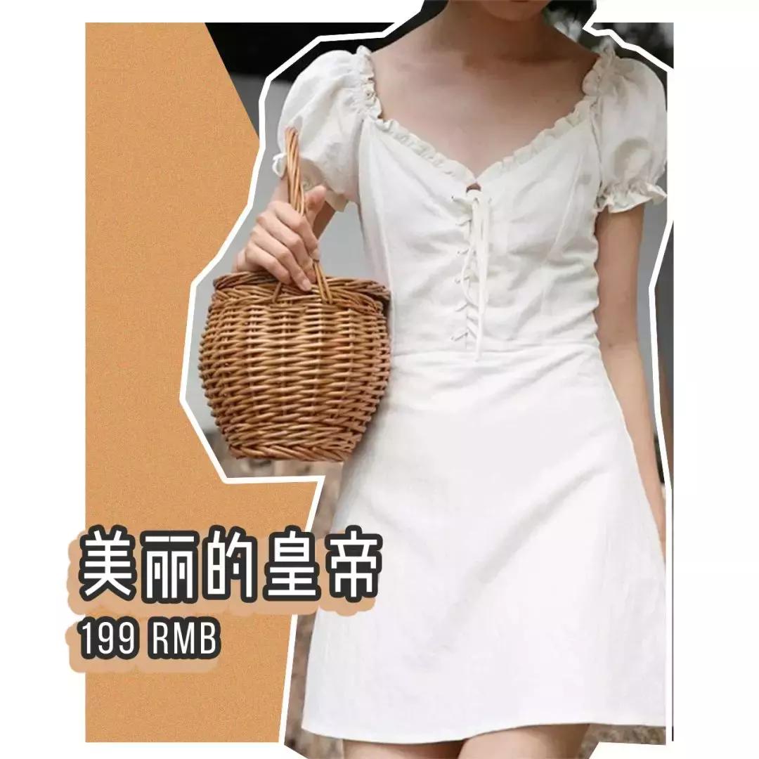 淘宝上的十件连衣裙,淘宝100以下裙子