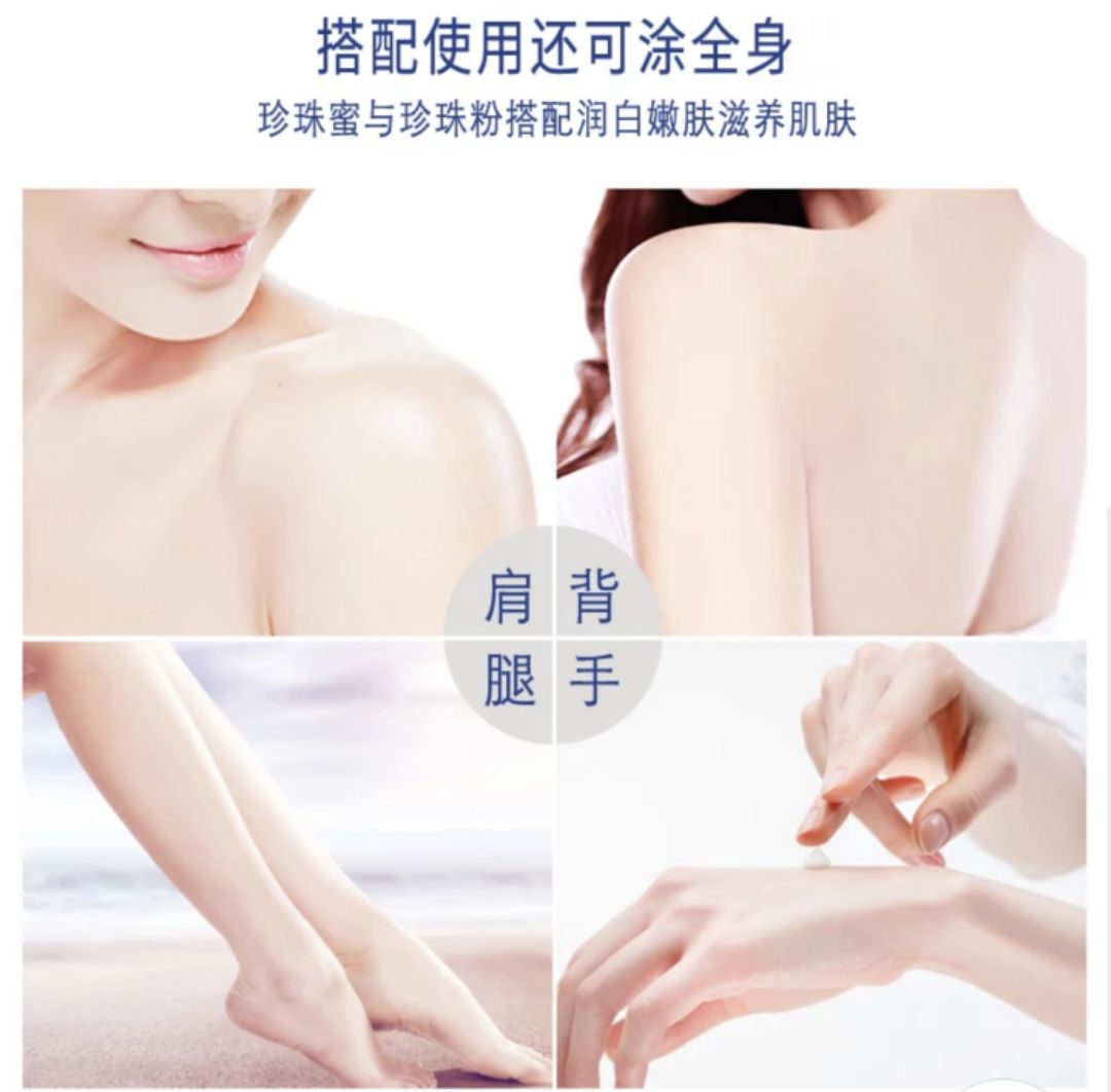 现在国货越来越好国货必出精品,国货品牌火了