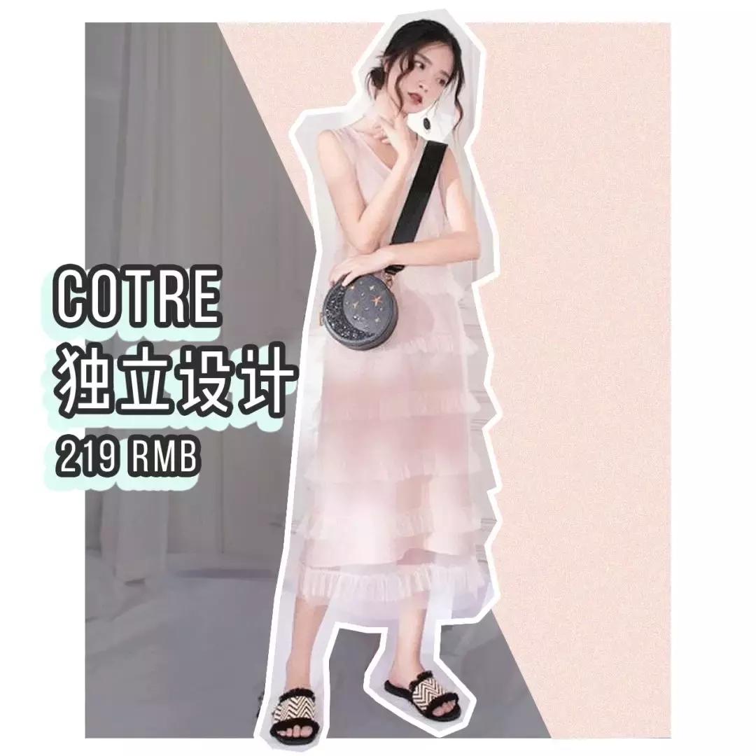 淘宝上的十件连衣裙,淘宝100以下裙子