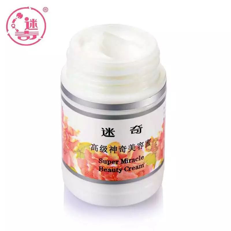 现在国货越来越好国货必出精品,国货品牌火了