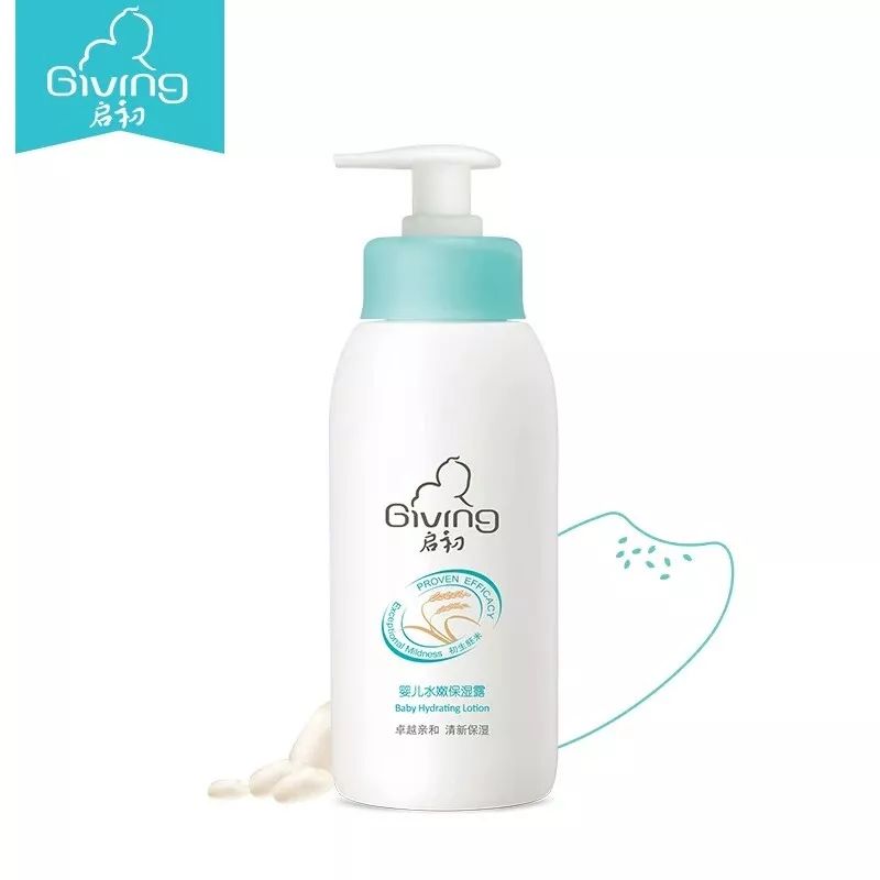 现在国货越来越好国货必出精品,国货品牌火了